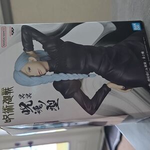 Banpresto Jujutsu Kaisen Jukon No Kata Yuji Itadori and Mei Mei 5-In Figure Vers